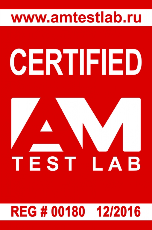Blitz Identity Provider сертифицирован AM TEST LAB