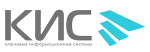 Ключевые Информационные Системы