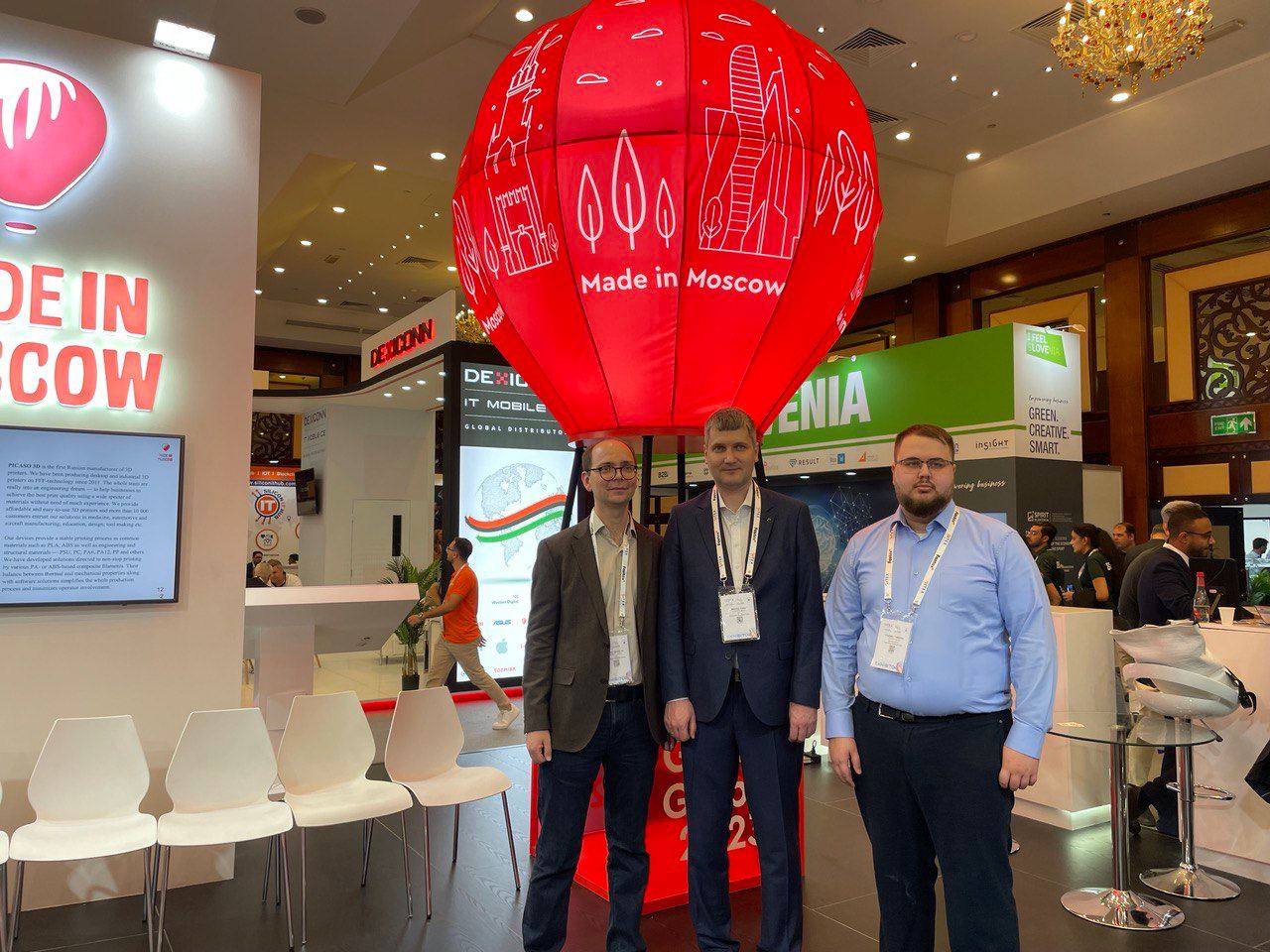 Identity Blitz at Gitex Global 2023