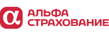 АльфаСтрахование