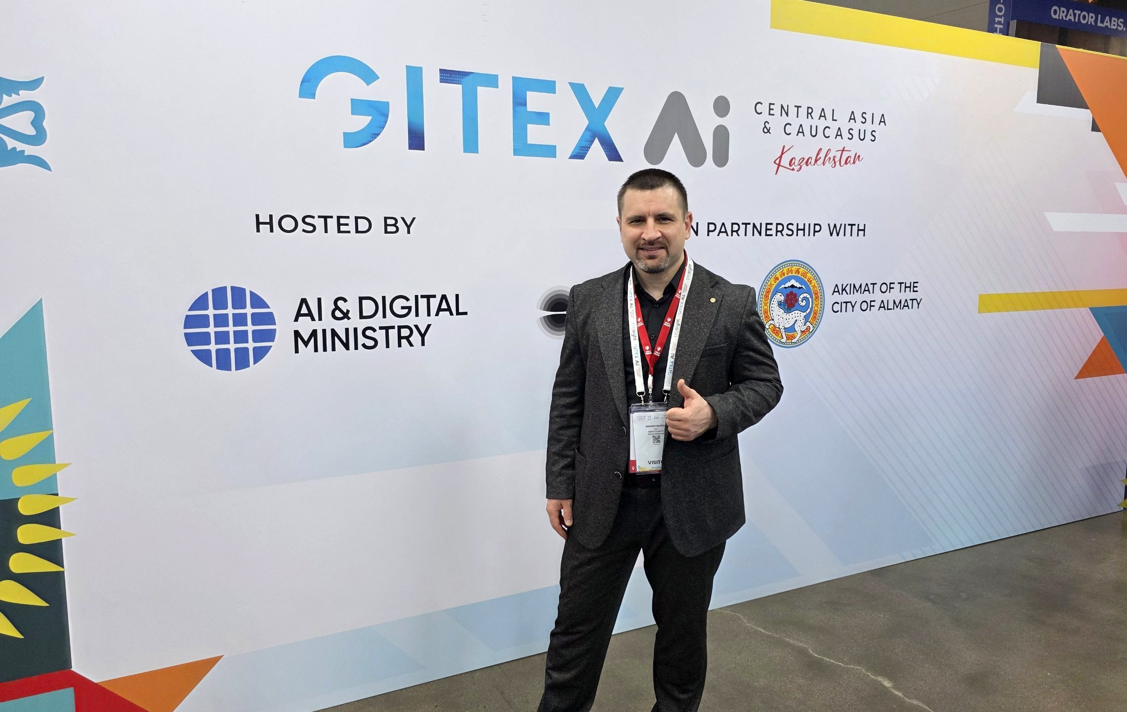 Identity Blitz на GITEX AI Kazakhstan 2026